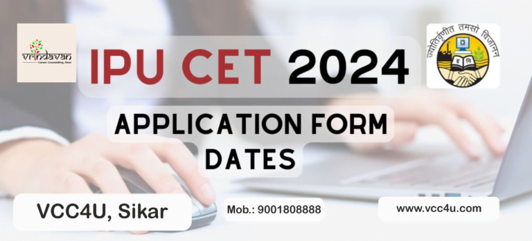 IPU-CET-2024-Application-forms-date