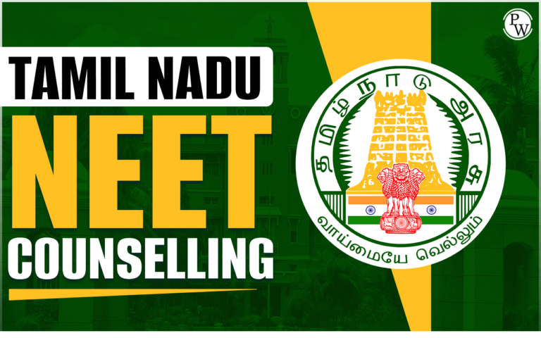 Tamil Nadu State 85% Quota – 2024 Registration Start