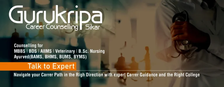 All India Ayush Counselling 2024: A Complete Guide to the Key Dates and Process 5 (3)